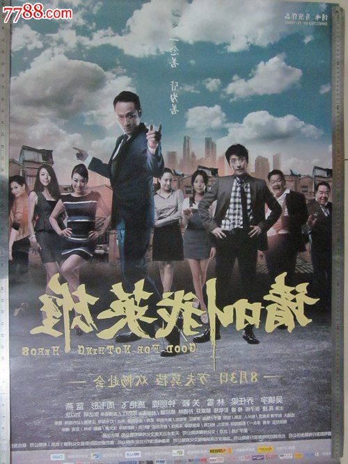 毕业之后还能不能拿到学位证