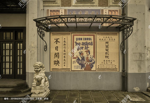 宾州州立大学文凭购买